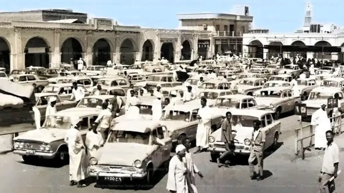 ترند السبعينات