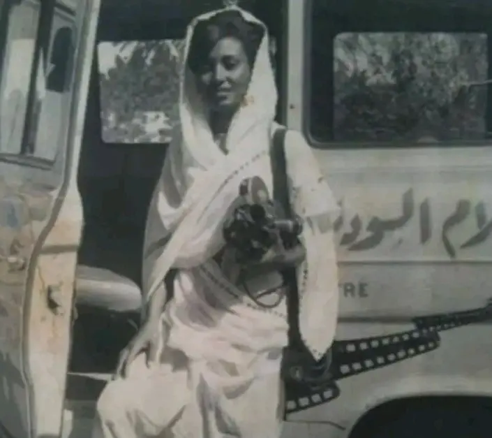 ترند السبعينات