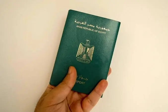 استخراج جواز السفر