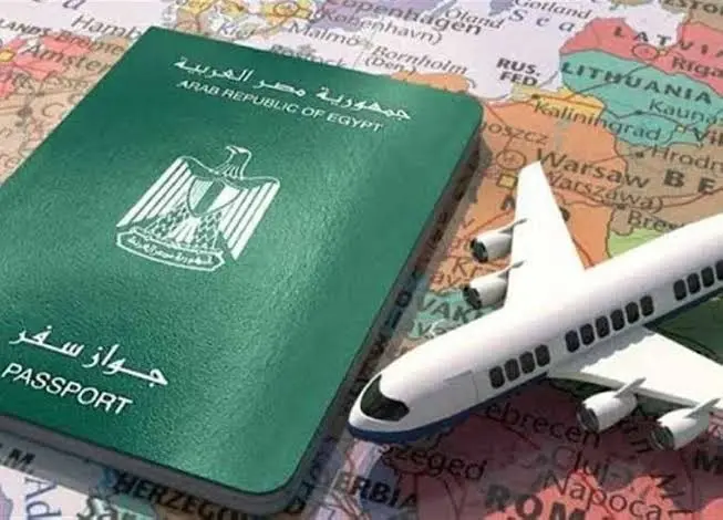 الأوراق المطلوبة لاستخراج جواز السفر