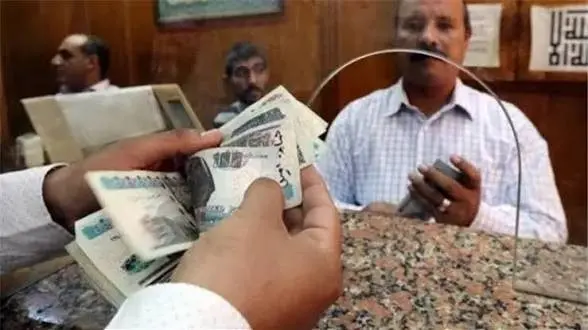 موعد صرف مرتبات أكتوبر