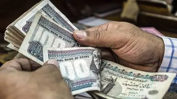 صرف مرتبات شهر أكتوبر