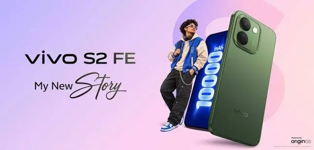 هاتف فيفو S2 FE ببطارية كبيرة ومعيار حماية IP69