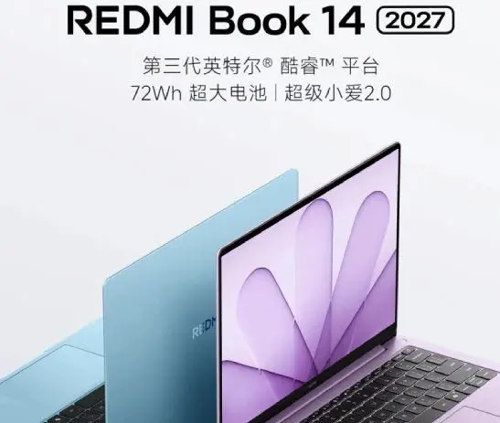 جهاز Redmi Book 14