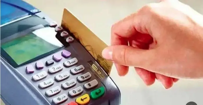 إجراءات تظلم بطاقة التموين