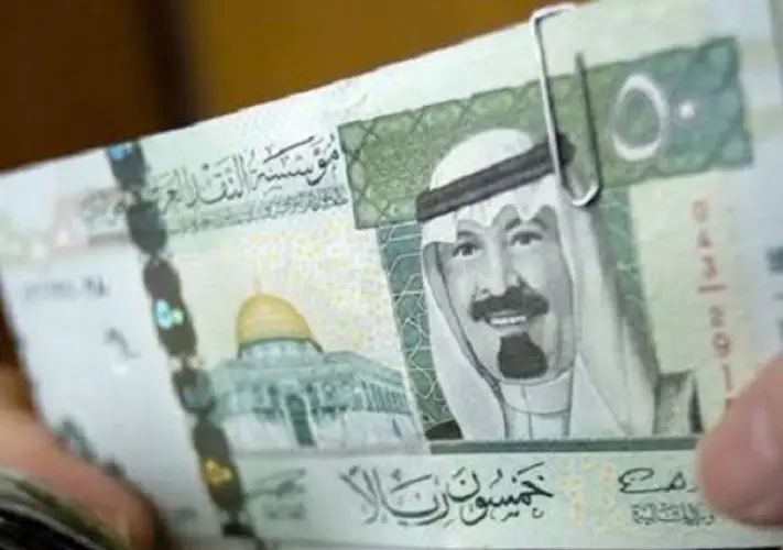 الريال السعودي