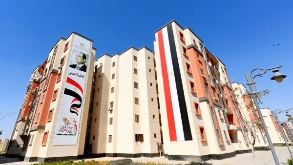 تقديم تظلم سكن لكل المصريين 7