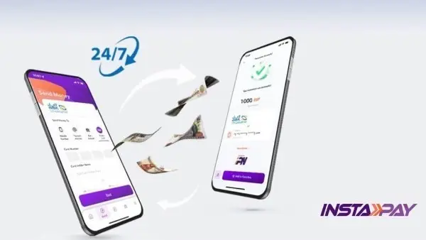 إنستاباي وخدمة جديدة مرتبطة بالتطبيق