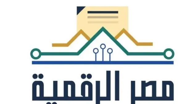 بوابة مصر الرقمية