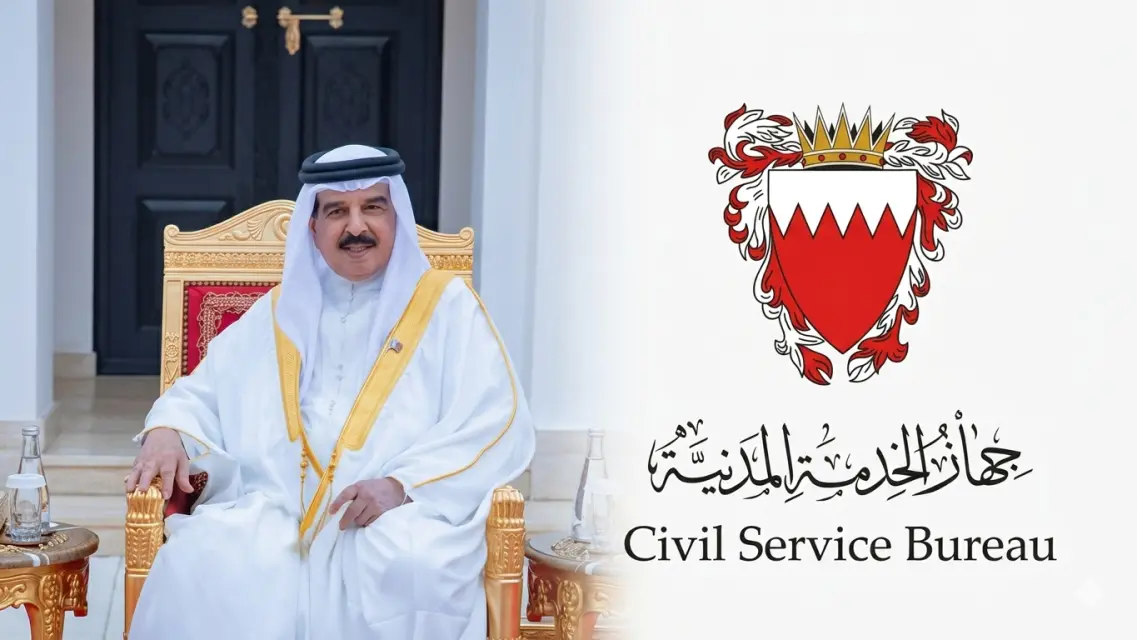 Civil Service Authority