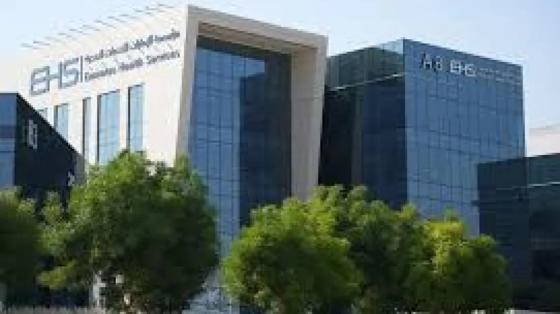 مؤسسة الإمارات للخدمات الصحية