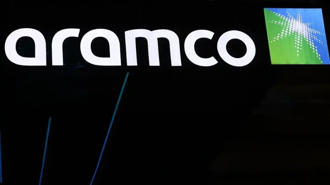 Saudi Arabia missile interception and Aramco building fire report