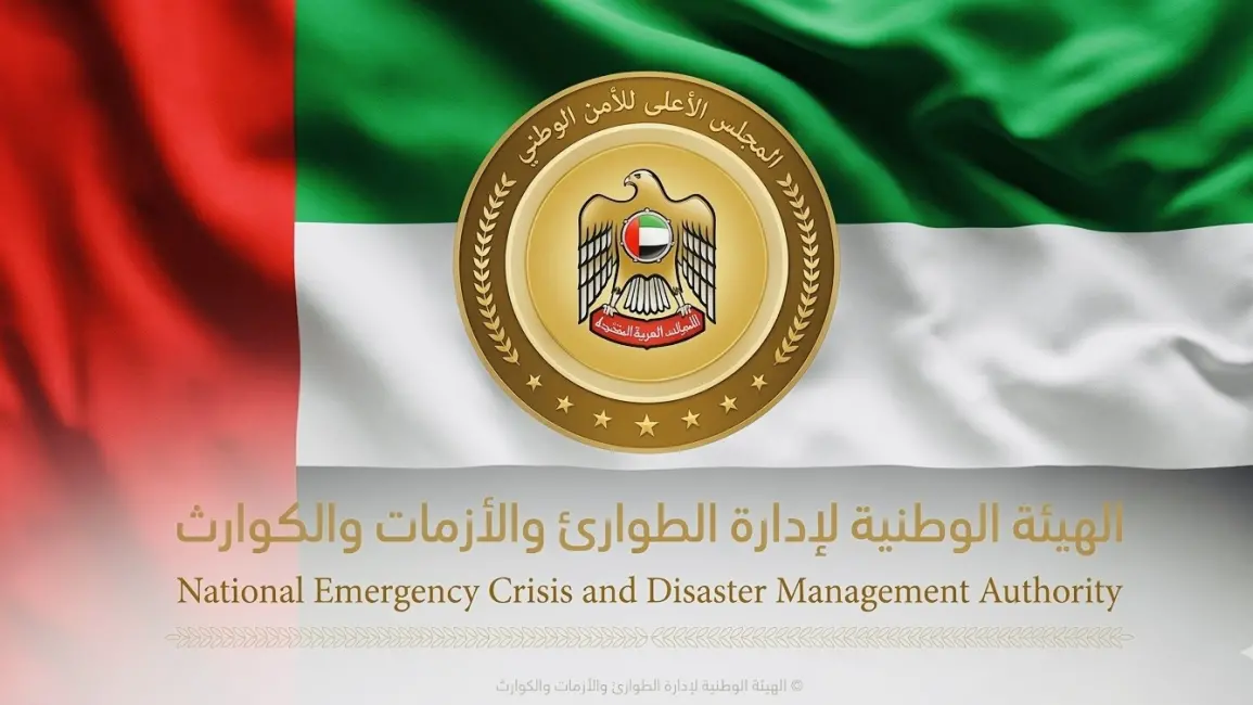 UAE Emergency Authority Issues Urgent Warning After Successful Air Interceptions and Calls on Public to Stay Away From Any Falling Debris