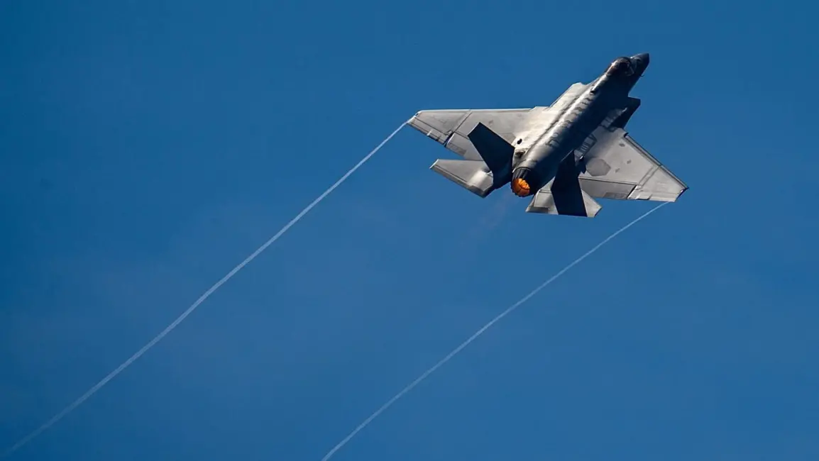 الولايات المتحدة تعترف رسمياً بإسقاط طائرة مقاتلة في إيران