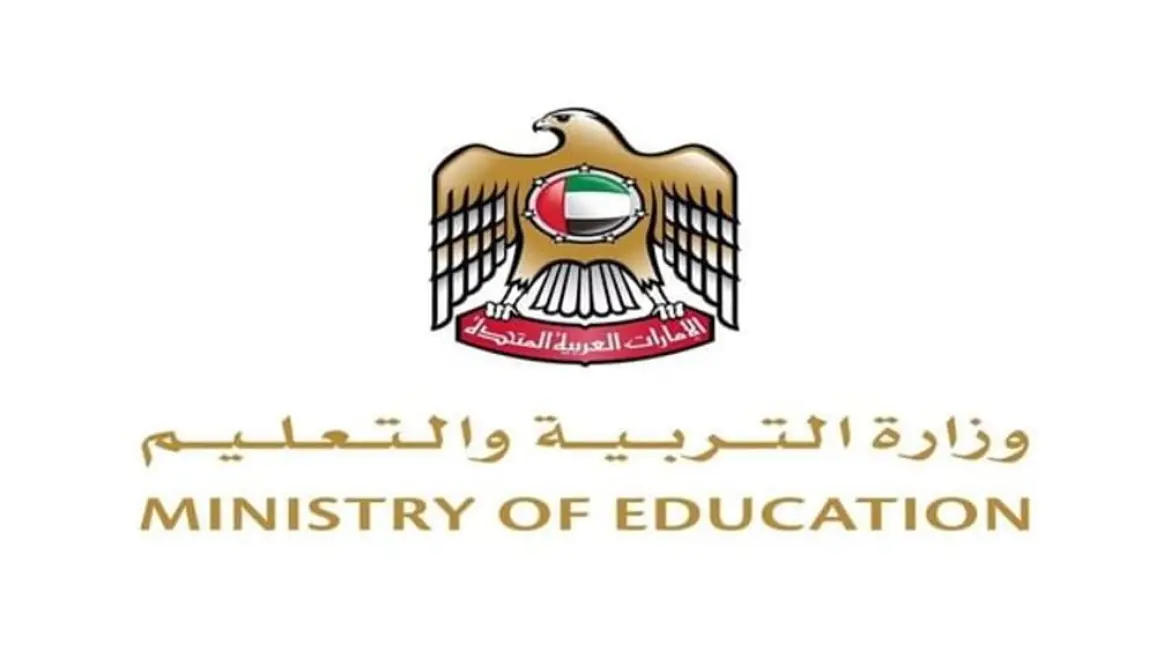 UAE Urgent: Education clarifies the details of resuming in-person classes as the school bus delay raises questions among families