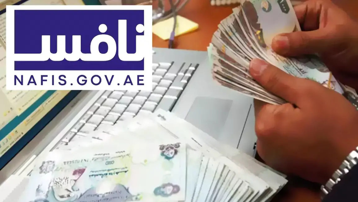 UAE: Nafis Sets AED 6,000 Minimum Salary Threshold; Announces 15-Month Grace Period for Compliance