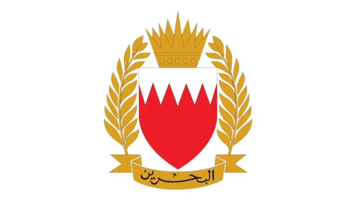 عاجل البحرين: تحذير صارم للمواطنين والمقيمين وتنويه بتوخي أقصى درجات الحذر