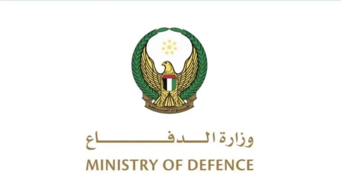 Urgent UAE: Ministry of Defence Opens Recruitment and Attracts Emirati Nationals to Join the Land Forces