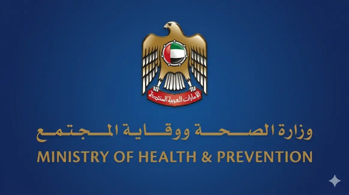 UAE Strengthens Public Awareness on Ebola and Confirms Low Global Risk Level