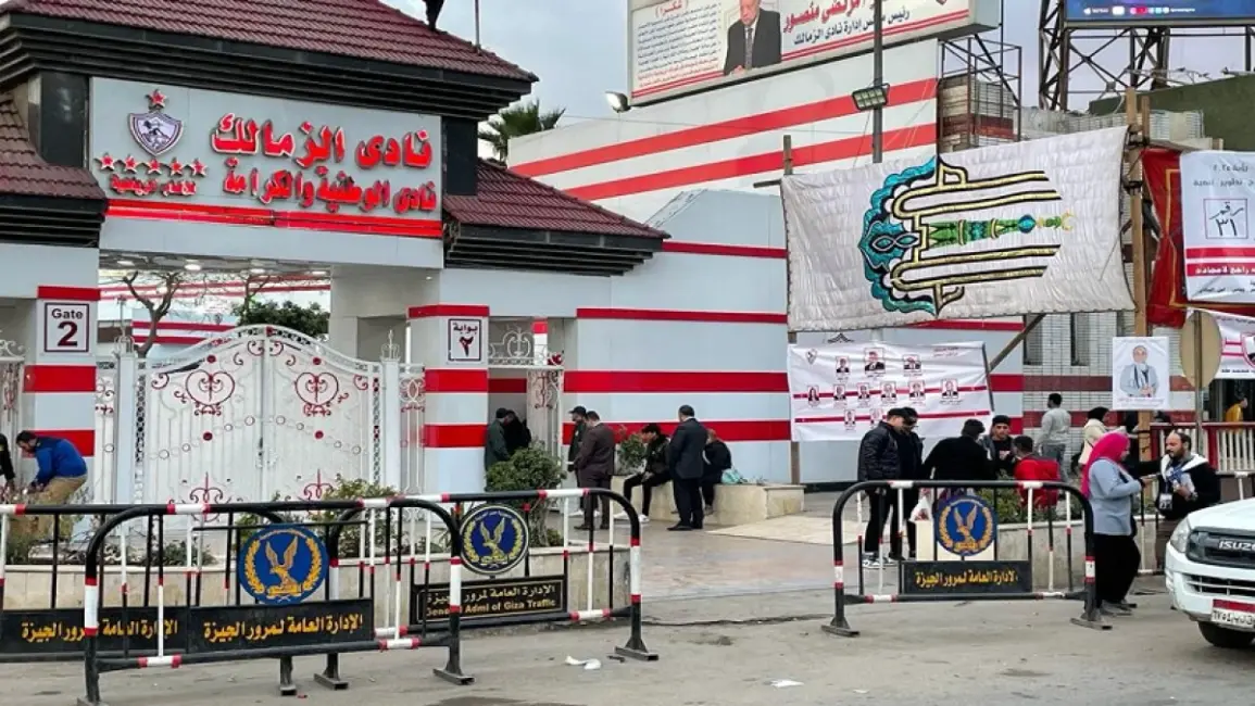 اجتماع حكومي لبحث أزمة أرض نادي الزمالك والتوصل لحل توافقي