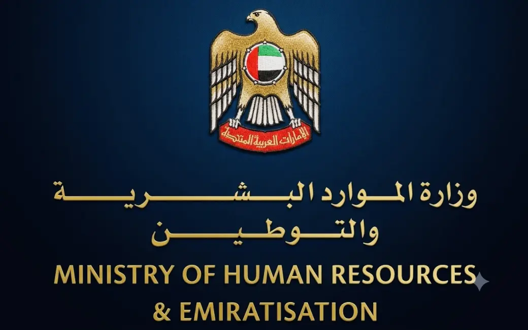 The UAE announces new measures to protect workers during the summer of 2026