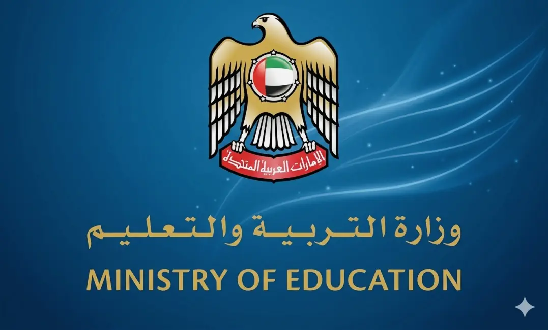 UAE Breaking: Critical Student Warning as Final Exams Begin Wednesday Under Strict Anti-Cheating Measures Until July 3