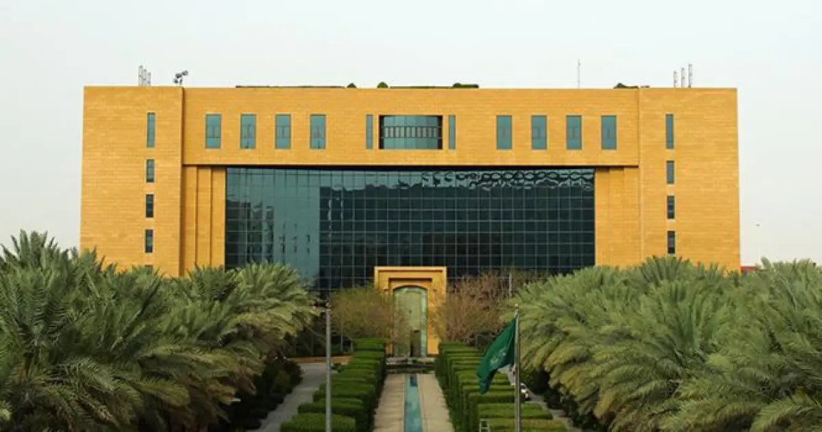 السعودية تعتمد دليلًا جديدًا للرقابة على تقسيم الوحدات السكنية المخالف