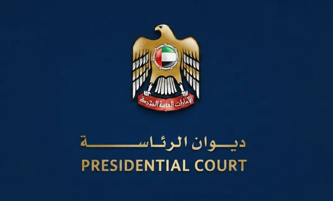 UAE Announces Official Mourning for 4 Days Following Death of Sheikh Hamad bin Khalifa Al Thani