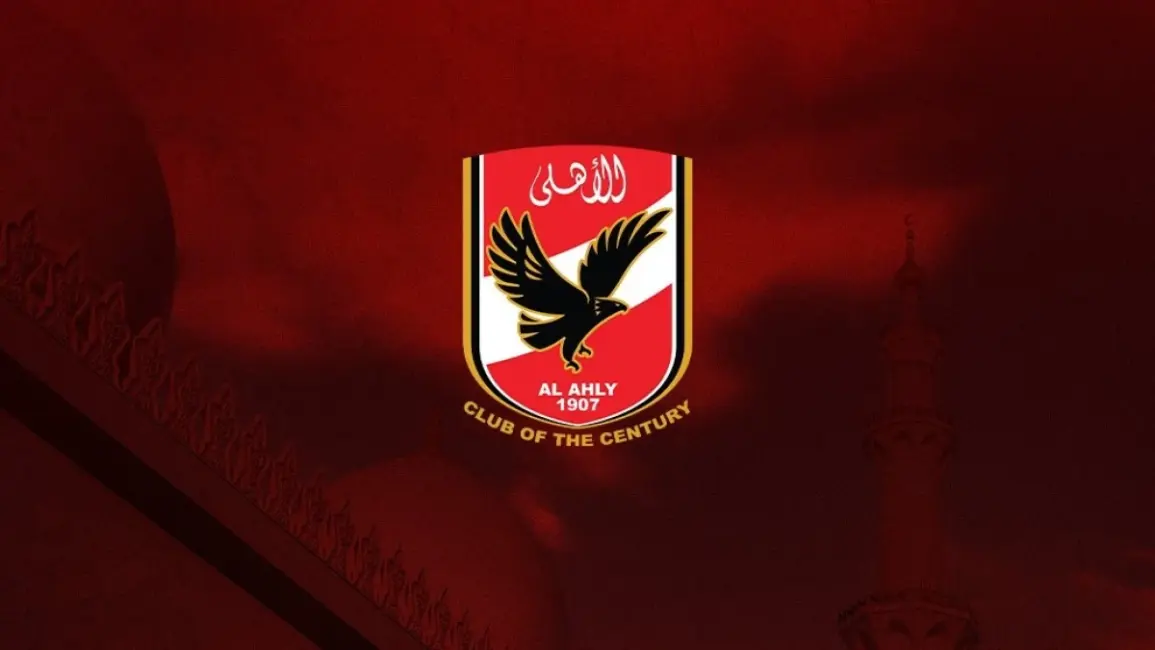 الأهلي يعلن رسمياً انتهاء مشوار تريزيغيه مع الفريق