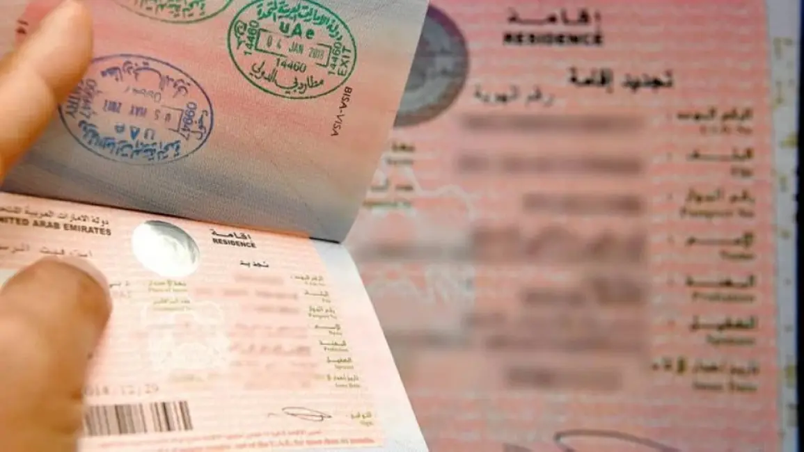 تأشيرة الإمارات السياحية متعددة السفرات 5 سنوات بدون كفيل.. الشروط الكاملة ومدة الإقامة