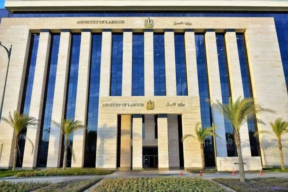 وزارة العمل المصرية تعلن عن فرص توظيف جديدة بمرتبات مغرية تصل إلى 30 ألف جنيه