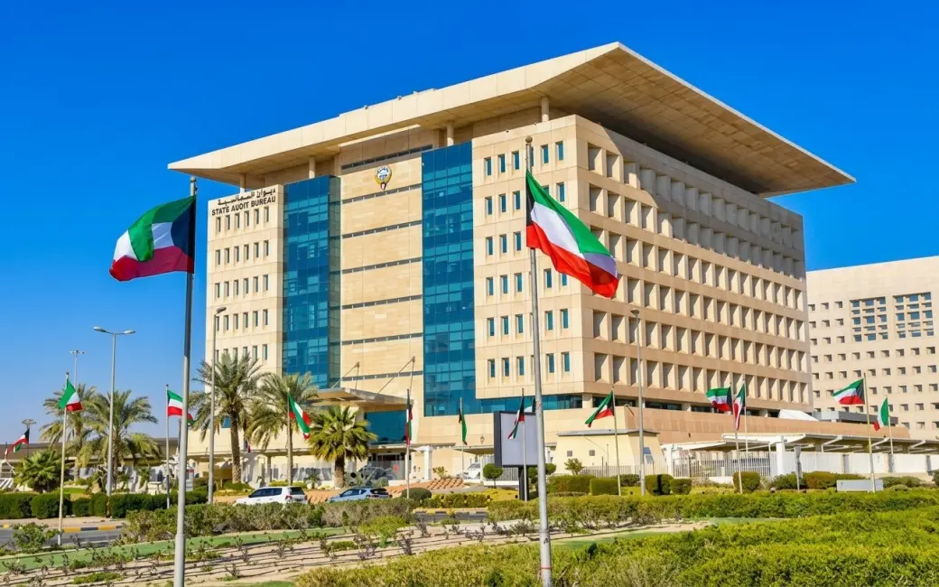Breaking Kuwait: Working Hours to Return to the Previous System Starting September 1