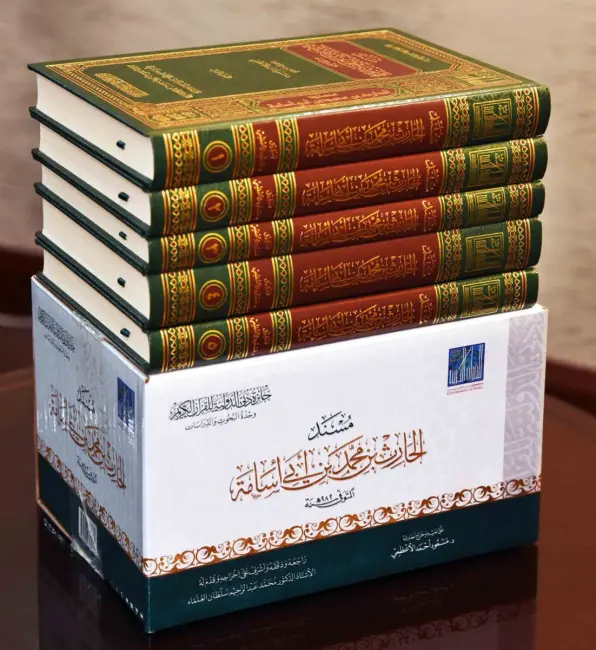 جائزة دبي الدولية للقرآن الكريم تسجل 20.5 ألف طلب من 135 دولة لدورتها الـ29