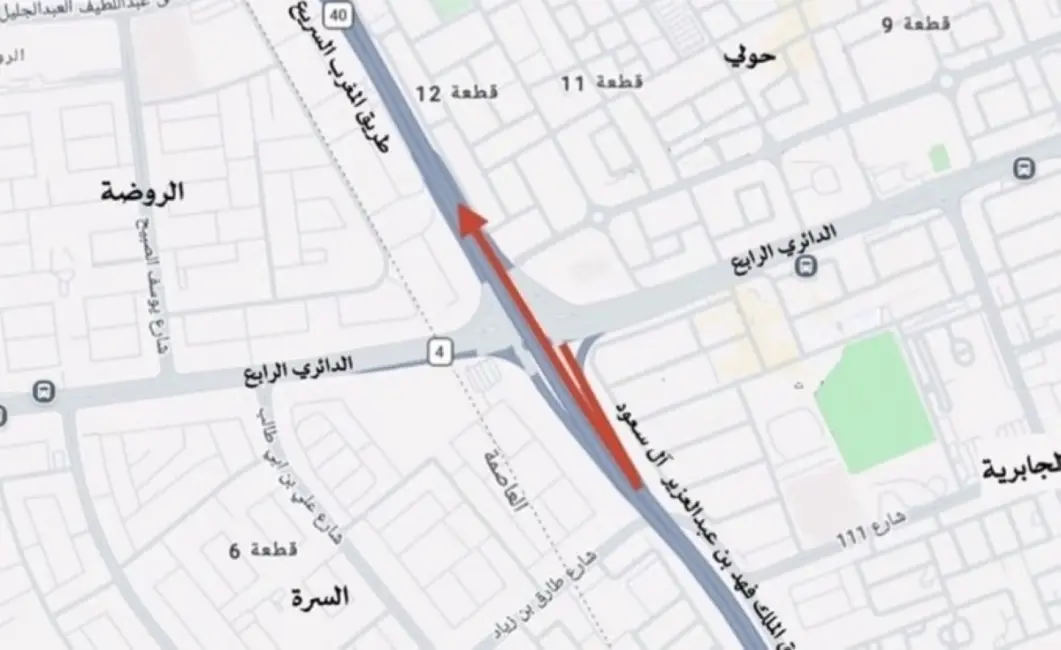 Kuwait Traffic Department Announces Two- Week Closure on King Fahd Road Toward Kuwait City