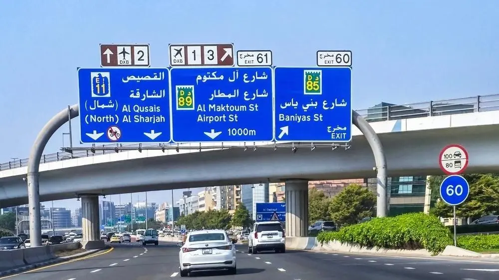طرق دبي تطور نظام فحص الساحة الذكي بالذكاء الاصطناعي لتعزيز دقة اختبارات السائقين