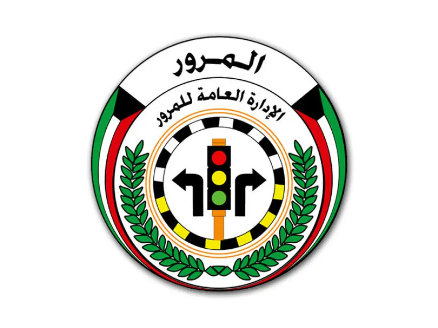 Kuwait Introduces Smart Home Vehicle Impound System Starting September 6.