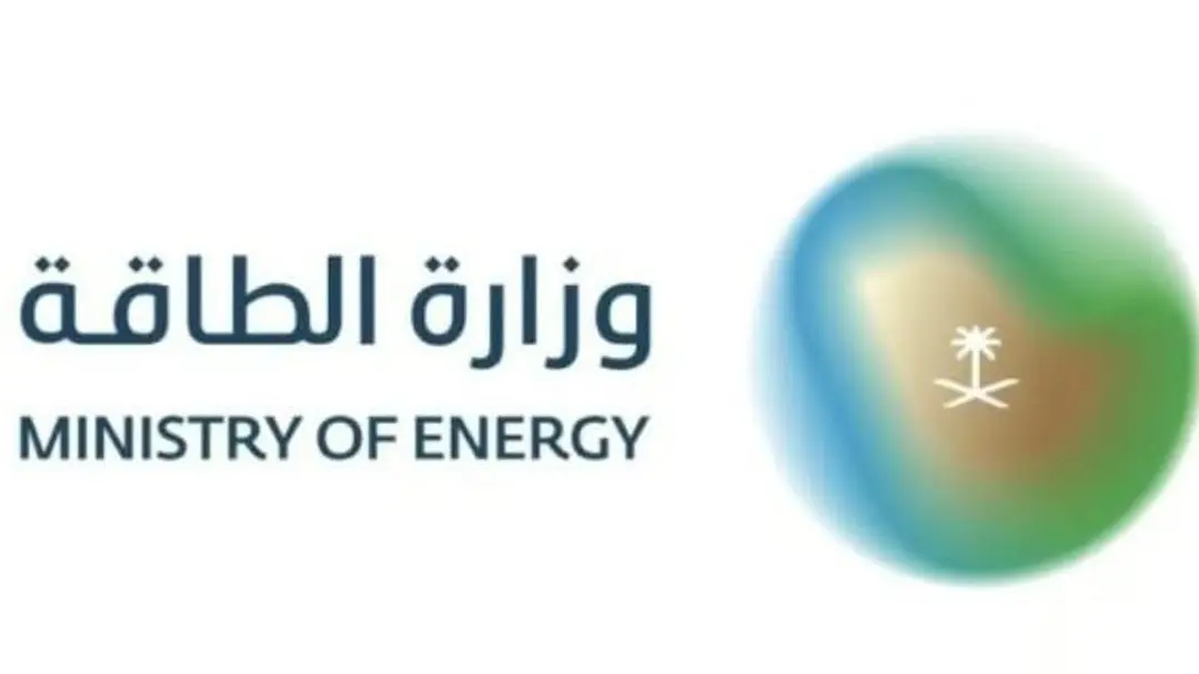Saudi Energy Facilities Targeted in Southern Region as Fires and Injuries Reported