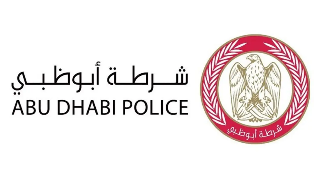 Abu Dhabi Police and Civil Defence Control Fire at Waste Collection Site in Al Wathba
