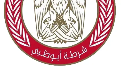 Sudden Building Fire in Abu Dhabi’s Al Dana Area.. Police Confirm No Injuries