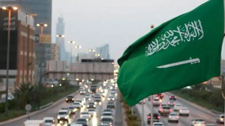Saudi Arabia Jobs 2026 Several government entities in Saudi Arabia have announced new job