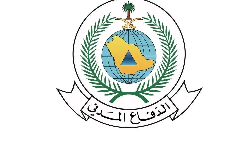 Statement from Saudi Civil Defense After Early Warning Sirens Were Activated in Several Cities