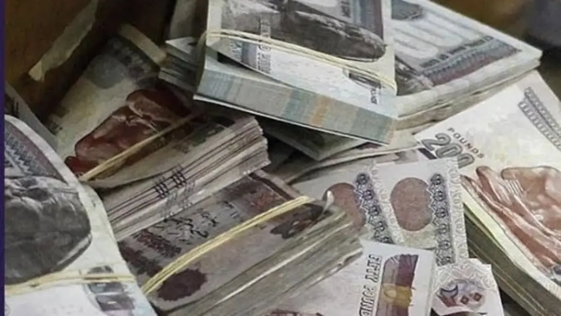 صرف مرتبات أكتوبر 2026 يبدأ 22 أكتوبر والمتأخرات في 7 و11 و12 أكتوبر