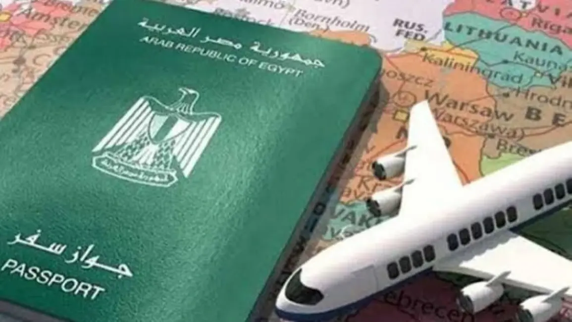 استخراج جواز السفر 2026.، المستندات المطلوبة والرسوم ومواعيد التسليم