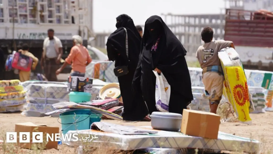 إغلاق مطار الرياض مستمر حتى 17 أكتوبر وسط هجمات أنصار الله وتعليق رحلات
