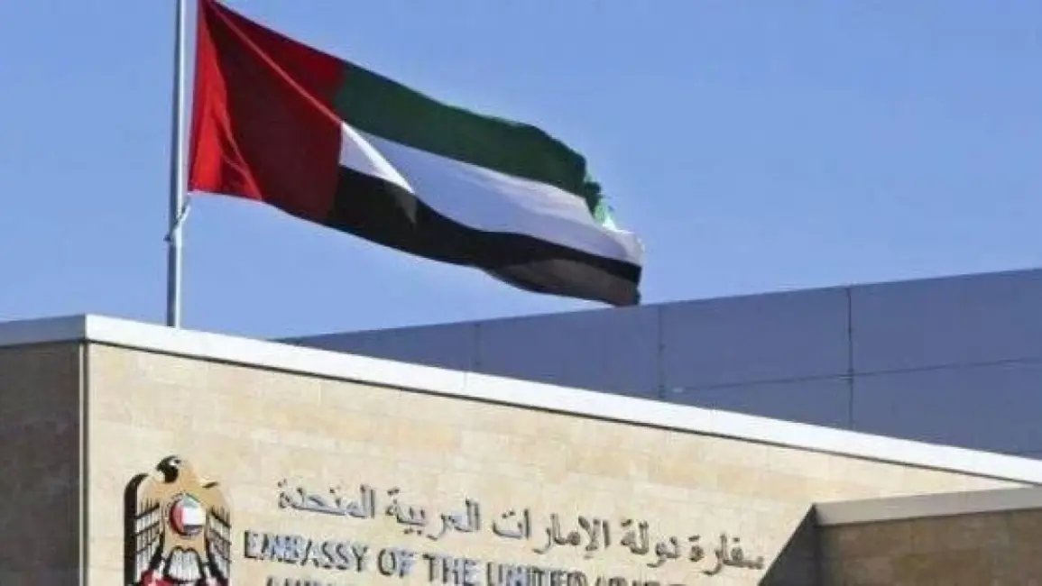 موافقة إسرائيلية على مبنى دائم للسفارة الإماراتية في هرتسليا بيتواح