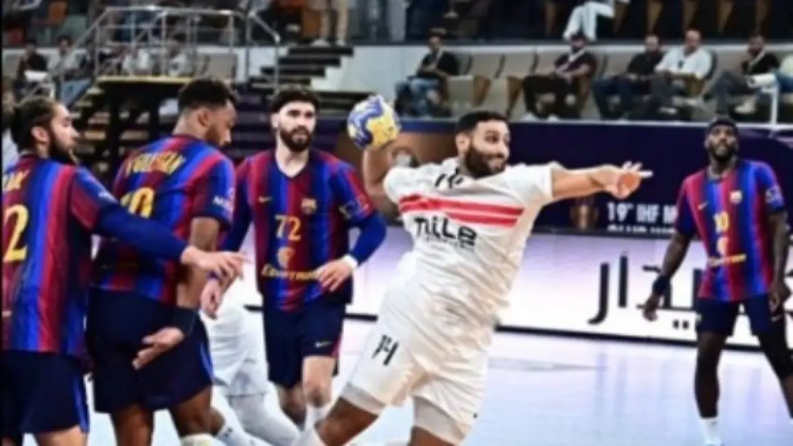 الزمالك يهزم بترو أتلتيكو ويتأهل لمواجهة الأهلي في نهائي إفريقيا لليد