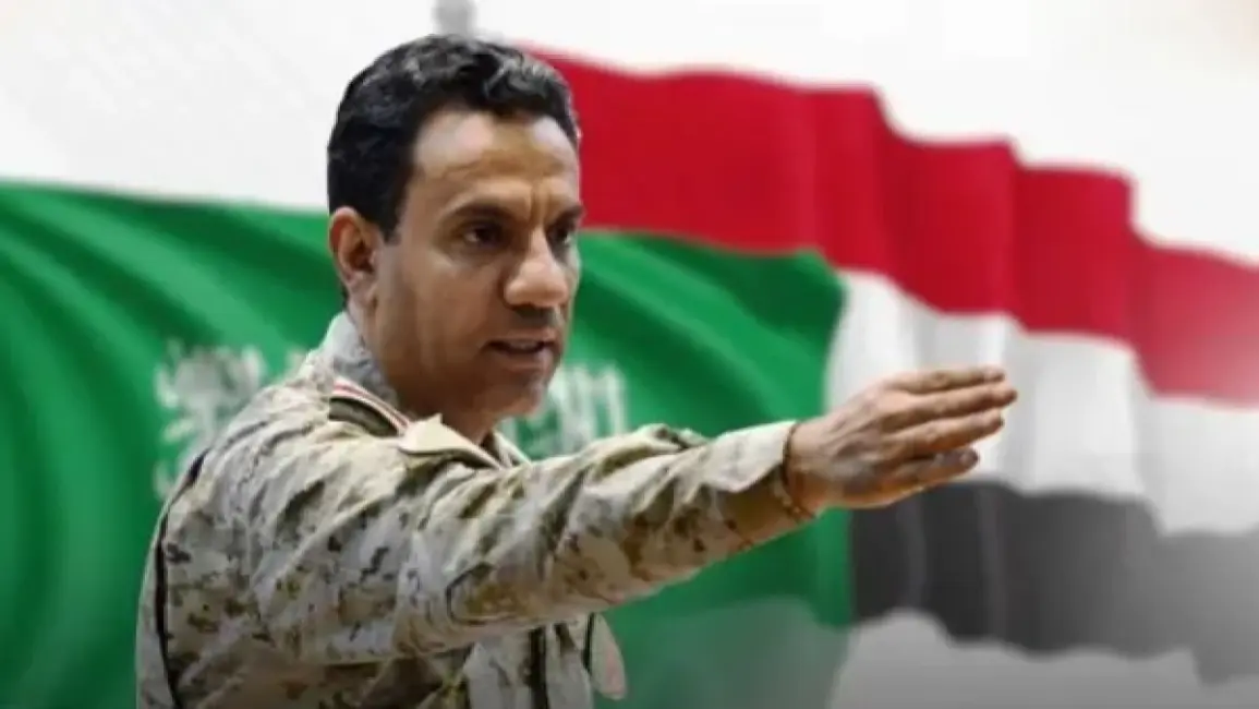 التحالف: عملية عسكرية استهدفت إمدادات الصواريخ والمسيّرات في صنعاء
