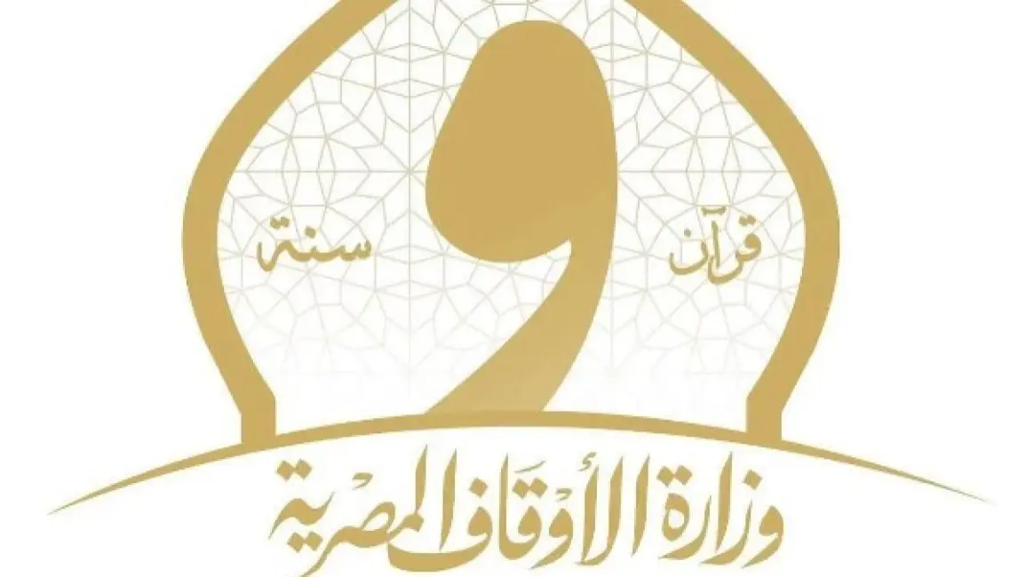 الأوقاف: افتتاح 235 مسجدًا وفرش 500 مسجد بين يوليو وسبتمبر 2026