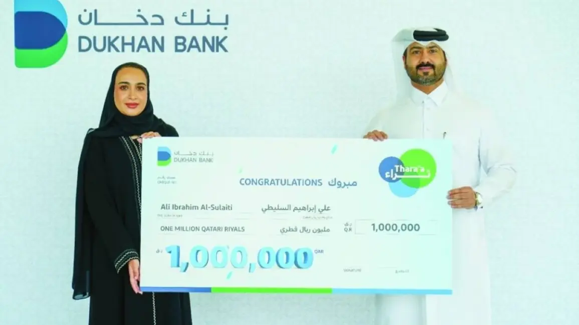 Ali al-Sulaiti wins QR1m Dukhan Bank Thara’a savings prize
