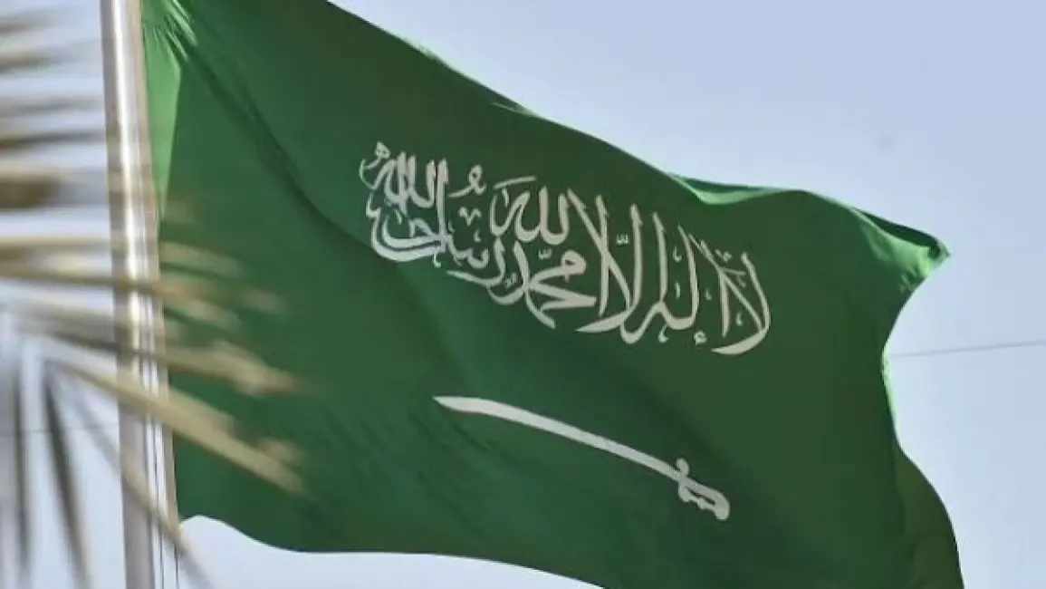 Breaking: Riyadh Education Extends Distance Learning Until October 22, 2026, in Riyadh and Diriyah